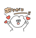 感謝を伝える無気力動物（うさぎ）（個別スタンプ：1）