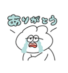 感謝を伝える無気力動物（うさぎ）（個別スタンプ：2）