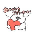 感謝を伝える無気力動物（うさぎ）（個別スタンプ：6）