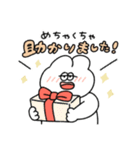 感謝を伝える無気力動物（うさぎ）（個別スタンプ：7）