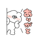 感謝を伝える無気力動物（うさぎ）（個別スタンプ：9）