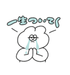 感謝を伝える無気力動物（うさぎ）（個別スタンプ：10）