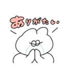 感謝を伝える無気力動物（うさぎ）（個別スタンプ：11）