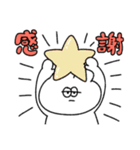 感謝を伝える無気力動物（うさぎ）（個別スタンプ：13）