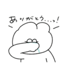 感謝を伝える無気力動物（うさぎ）（個別スタンプ：14）