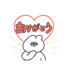感謝を伝える無気力動物（うさぎ）（個別スタンプ：15）