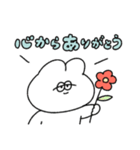 感謝を伝える無気力動物（うさぎ）（個別スタンプ：17）