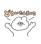 感謝を伝える無気力動物（うさぎ）（個別スタンプ：21）