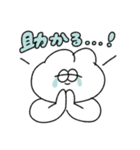 感謝を伝える無気力動物（うさぎ）（個別スタンプ：27）