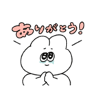感謝を伝える無気力動物（うさぎ）（個別スタンプ：28）