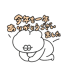 感謝を伝える無気力動物（うさぎ）（個別スタンプ：30）
