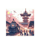 世界に1枚だけの駅No.3（個別スタンプ：11）