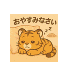 とらちゃん（tora-chan）（個別スタンプ：5）