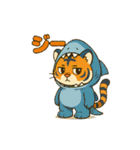とらちゃん（tora-chan）（個別スタンプ：10）