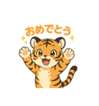 とらちゃん（tora-chan）（個別スタンプ：19）