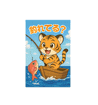 とらちゃん（tora-chan）（個別スタンプ：21）
