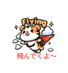 とらちゃん（tora-chan）（個別スタンプ：40）