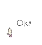 同意をする豆蔵（個別スタンプ：24）