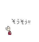同意をする豆蔵（個別スタンプ：30）