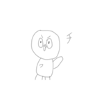 今にも殴られそうなやつ（個別スタンプ：1）