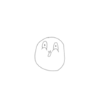 今にも殴られそうなやつ（個別スタンプ：4）