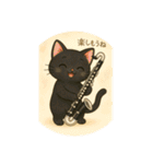 バスクラが大好きな猫（個別スタンプ：28）