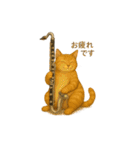 バスクラが大好きな猫（個別スタンプ：37）