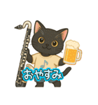 バスクラが大好きな猫（個別スタンプ：38）
