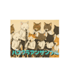 バスクラが大好きな猫（個別スタンプ：39）
