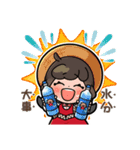 『らこぽん＆みらいちゃん』スタンプ 2（個別スタンプ：17）
