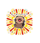 『らこぽん＆みらいちゃん』スタンプ 2（個別スタンプ：23）