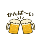 居酒屋で使おう（個別スタンプ：2）