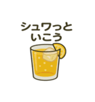 居酒屋で使おう（個別スタンプ：4）
