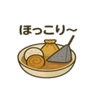 居酒屋で使おう（個別スタンプ：8）