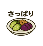 居酒屋で使おう（個別スタンプ：10）
