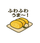 居酒屋で使おう（個別スタンプ：12）