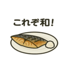 居酒屋で使おう（個別スタンプ：13）