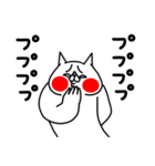 全力ねこ癒し癒され編（個別スタンプ：3）