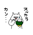全力ねこ癒し癒され編（個別スタンプ：19）