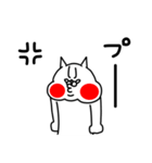 全力ねこ癒し癒され編（個別スタンプ：21）