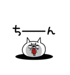 全力ねこ癒し癒され編（個別スタンプ：27）
