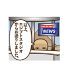 動くぞ！メジェドさま7～喜怒哀楽など～（個別スタンプ：4）