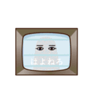 動くぞ！メジェドさま7～喜怒哀楽など～（個別スタンプ：6）