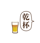 動くぞ！メジェドさま7～喜怒哀楽など～（個別スタンプ：20）