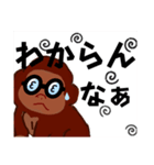 男気ゴリラ イケゴリ男（個別スタンプ：12）