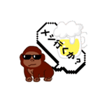 男気ゴリラ イケゴリ男（個別スタンプ：15）