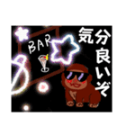 男気ゴリラ イケゴリ男（個別スタンプ：22）