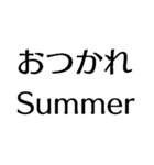ああ言えばFor You【爆笑・駄洒落・煽り】（個別スタンプ：10）