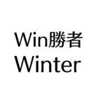 ああ言えばFor You【爆笑・駄洒落・煽り】（個別スタンプ：12）