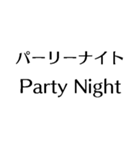 ああ言えばFor You【爆笑・駄洒落・煽り】（個別スタンプ：13）